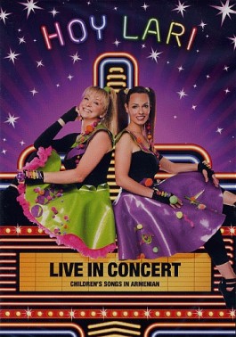 Live in Concert