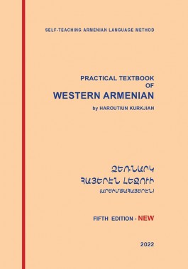 Practical Textbook of Western Armenian