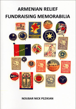 Armenian Relief Fundraising Memorabilia
