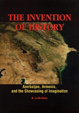 Invention of History, The