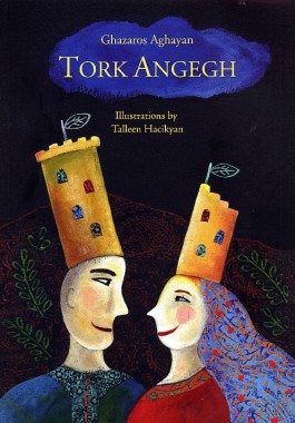 Tork Angegh