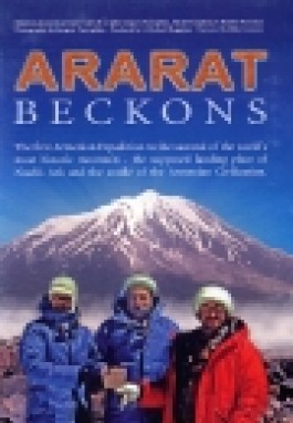 Ararat Beckons