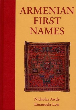 Armenian First Names