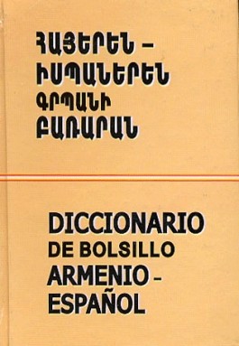 Diccionario de Bolsillo Armenio-Espanol