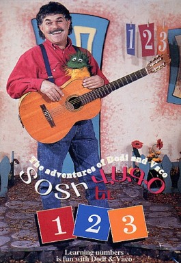 Adventures of Dodi and Vaco and the 1 2 3, The