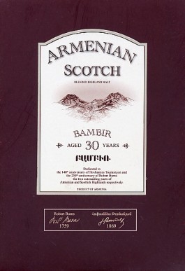 Armenian Scotch