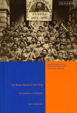 Brass Band of the King, The