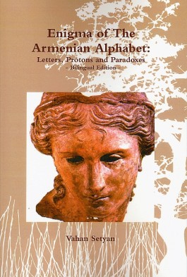Enigma of the Armenian Alphabet (Bilingual Edition)