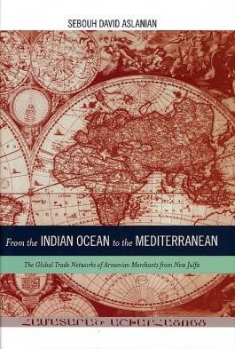 From the Indian Ocean to the Mediterranean