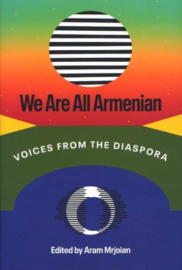 We Are All Armenian