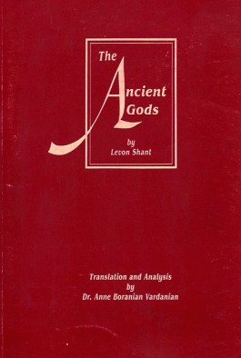 Ancient Gods, The