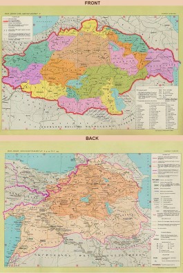 Mets Hayke Est Ashkharhatsuytsi / Mets Hayki Tagavorutyune II-I dd.