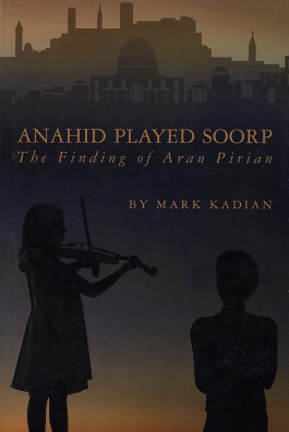 Anahid Played Soorp