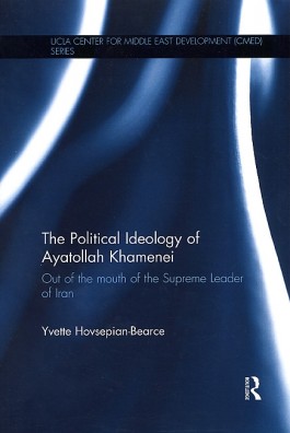 Political Ideology of Ayatollah Khamenei, The