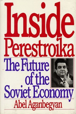 Inside Perestroika