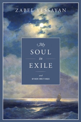 My Soul in Exile and Other Writings