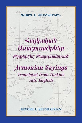 Armenian Sayings Translated from Turkish into English