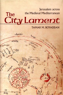 City Lament, The