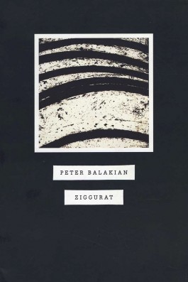 Ziggurat