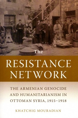 Resistance Network, The