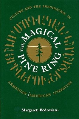 Magical Pine Ring, The