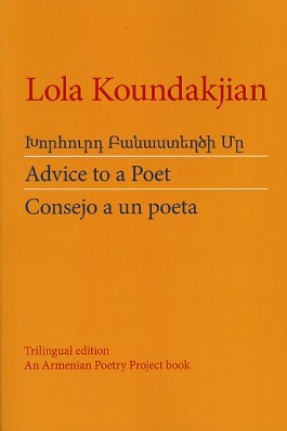 Advice to a Poet