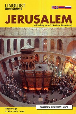 Jerusalem