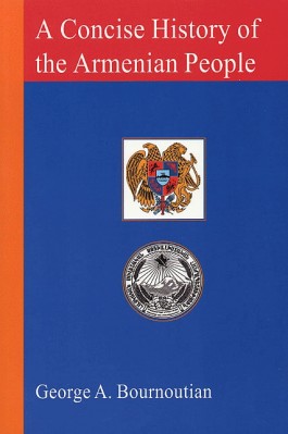 Concise History of the Armenian People, A