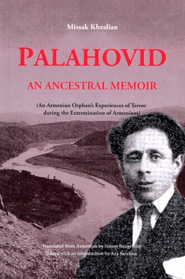 Palahovid: An Ancestral Memoir