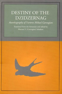 Destiny of the Dzidzernag