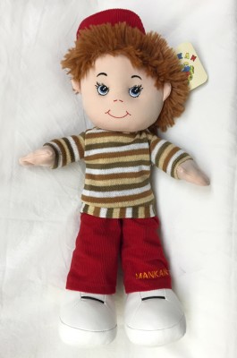 Armenian Talking Boy Doll