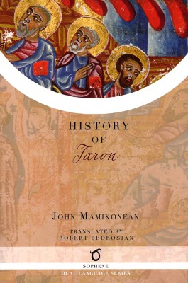 History of Taron