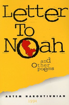 Letter to Noah and Other Poems