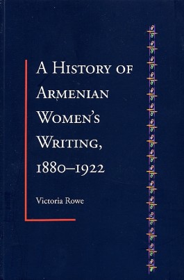 History of Armenian Women