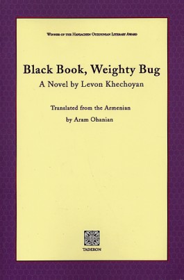 Black Book, Weighty Bug