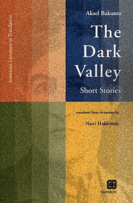 Dark Valley, The