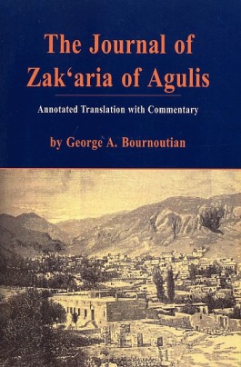 Journal of Zak‘aria of Agulis, The