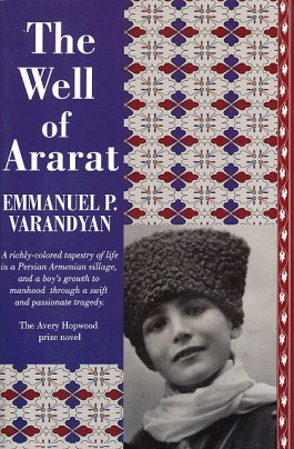 Well of Ararat, The