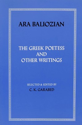 Greek Poetess and Other Writings, The