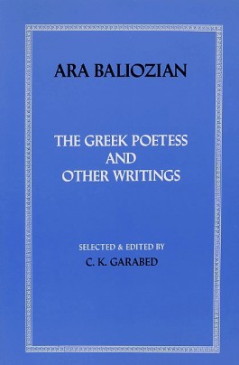 Greek Poetess and Other Writings, The