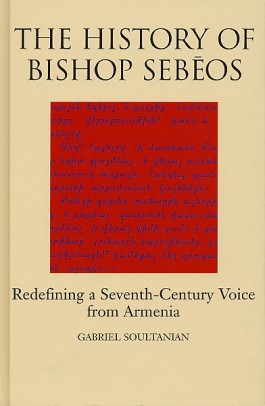 History of Bishop Sebeos, The