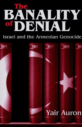 Banality of Denial, The