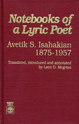 Notebooks of a Lyric Poet