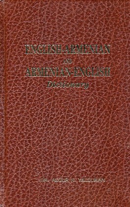 English-Armenian and Armenian-English Concise Dictionary