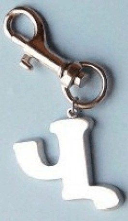 Armenian Initial Keychain "Vev"