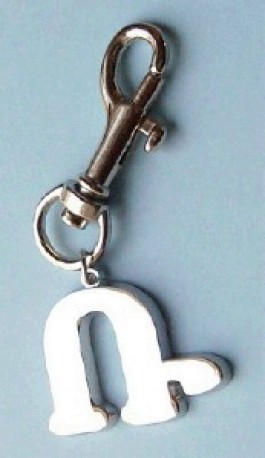 Armenian Initial Keychain "Rah"