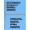 Diccionario de Bolsillo Espanol-Armenio