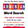 Armenian Word Search