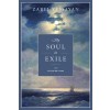 My Soul in Exile and Other Writings