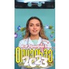 2023 Bzhshkakan Oratsuyts